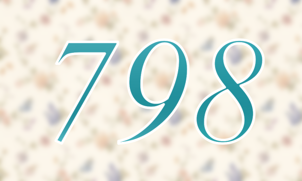 Девяносто восемь