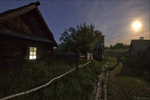 Поздний вечер в деревне