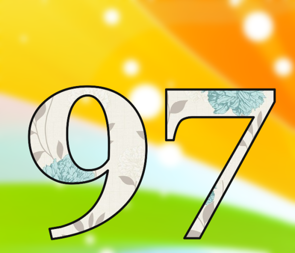 Номер 97