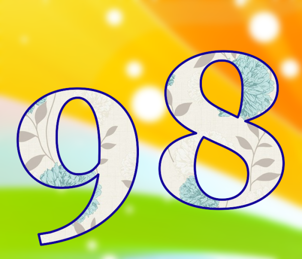 Число 157 число 97