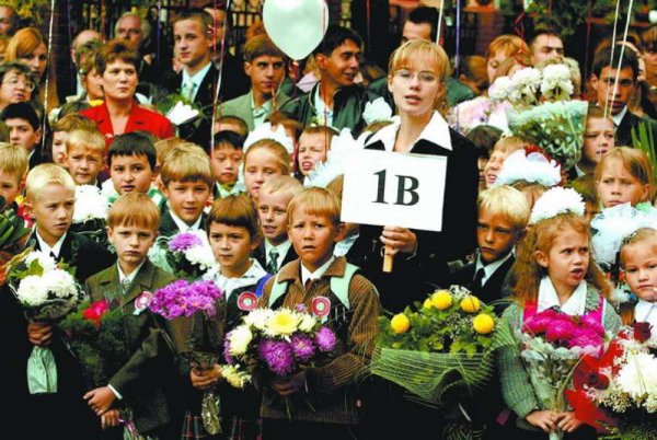 Глэдис Миллвина Дин