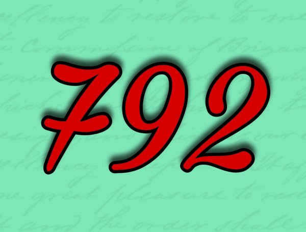 97 Число