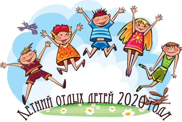 Соревнования ура каникулы