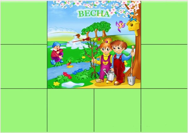 Карточки с изображением времени года