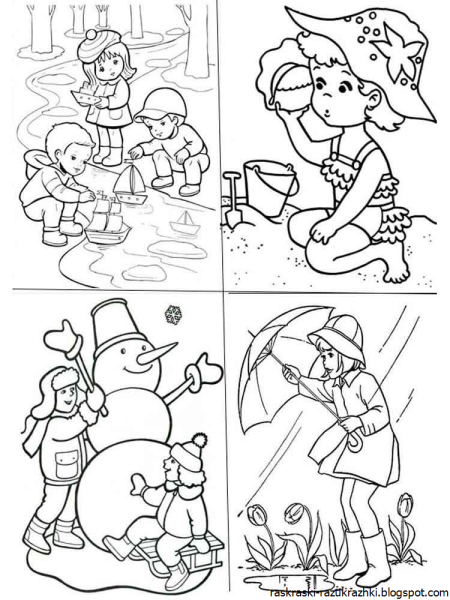 Времена года раскраска для детей