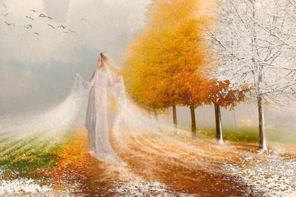 Уходит осень