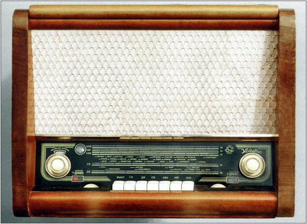 Проводное вещание