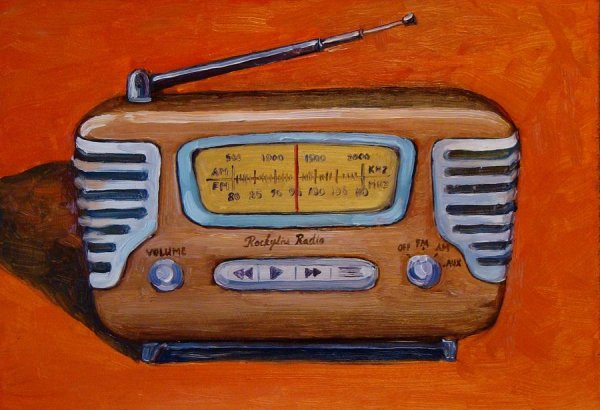 Радиоприемник Байкал 1956