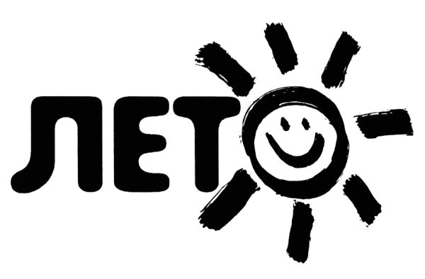 Лето иконка