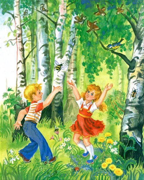 Полянка с цветами и бабочками