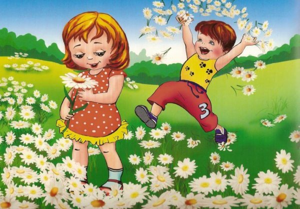 Рисунок лето