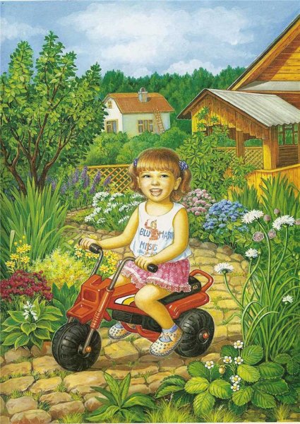 Детский рисунок