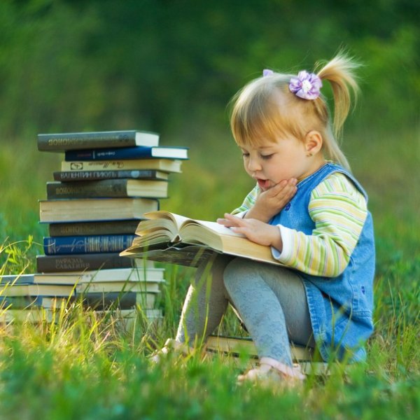 Дети читают