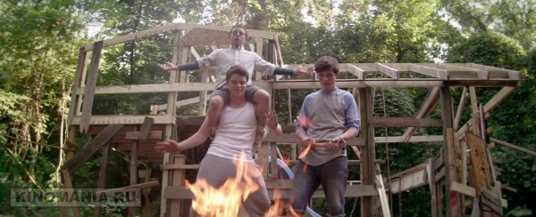 The Kings of Summer Постер