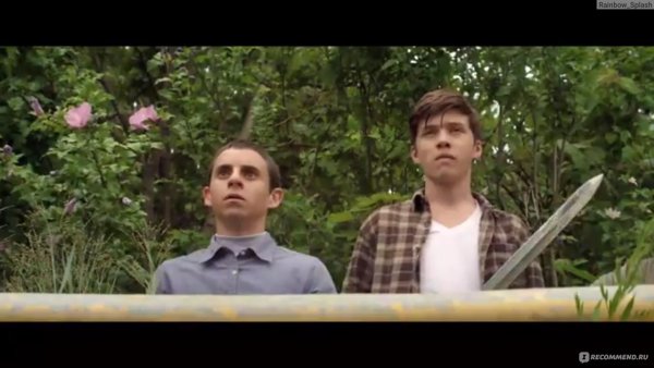 Ник Робинсон короли лета