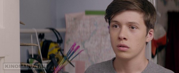 Короли лета фильм 2013