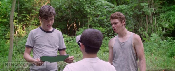 Эрин Мориарти короли лета