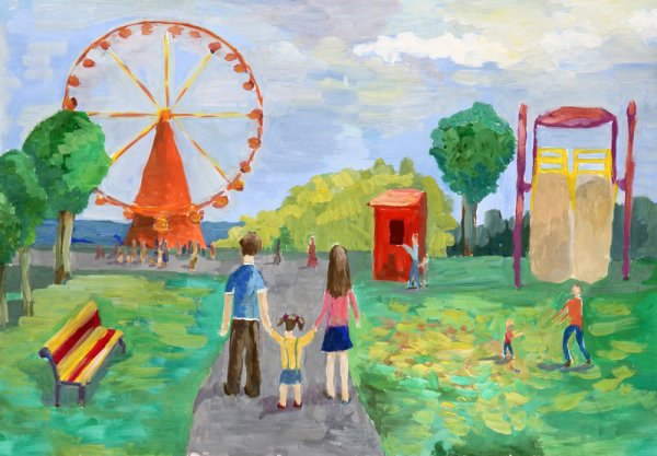 Рисунок парка