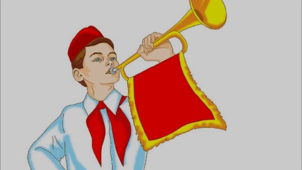 День пионерии открытки СССР