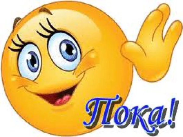 Завтра Весна открытки