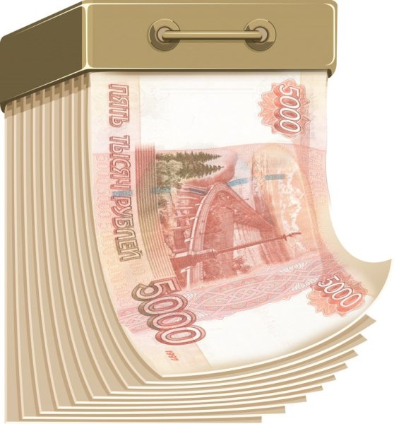 Календарь деньги