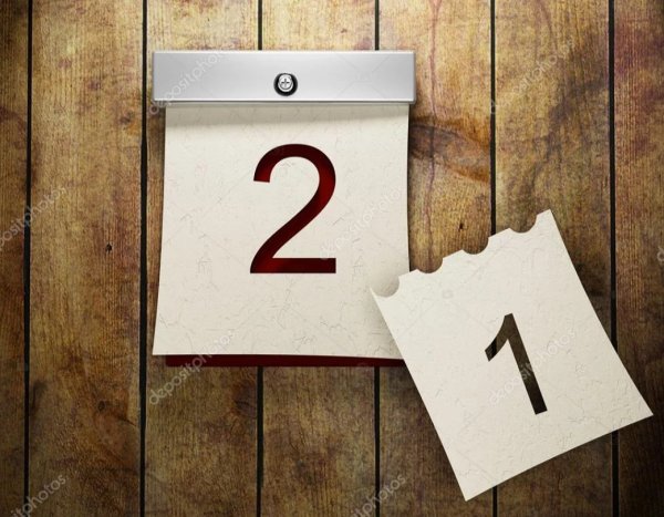 Календарные листочки