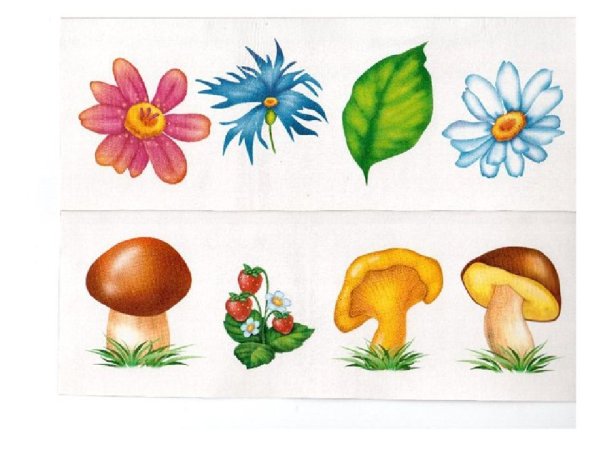 Четвёртый лишний для детей