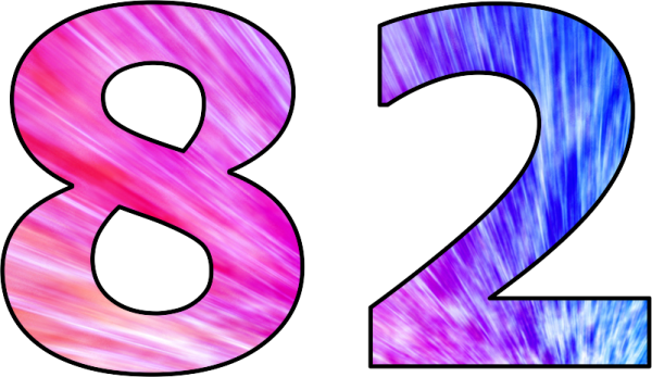 Цифра 82