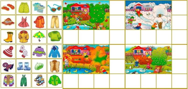 Дидактическая игра собираемся на прогулку