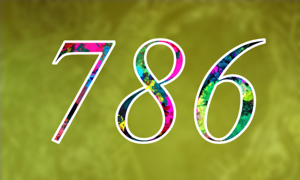 786 Картинка