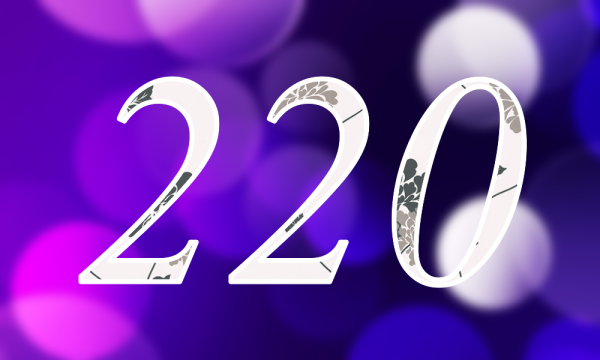 220 Цифра
