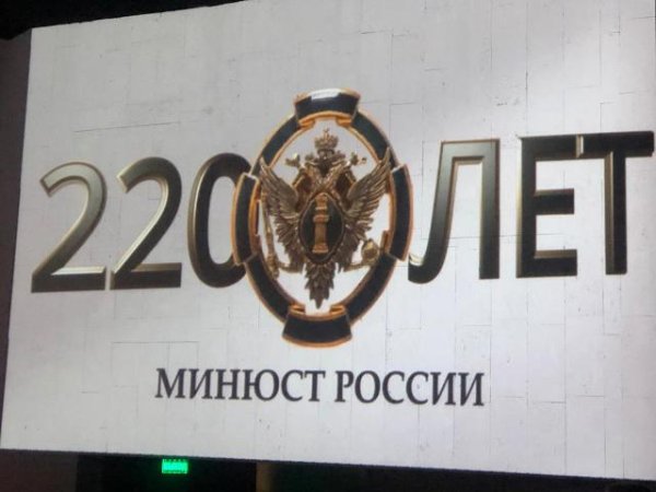 Красивая цифра 80 лет