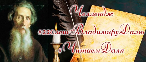 Приднестровье монета Пушкин