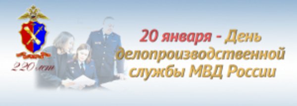 Пушкин Александр Сергеевич 6 июня