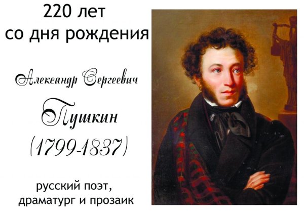 Кисловодск Стэлла