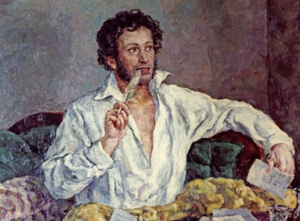 С днем делопроизводителя МВД России