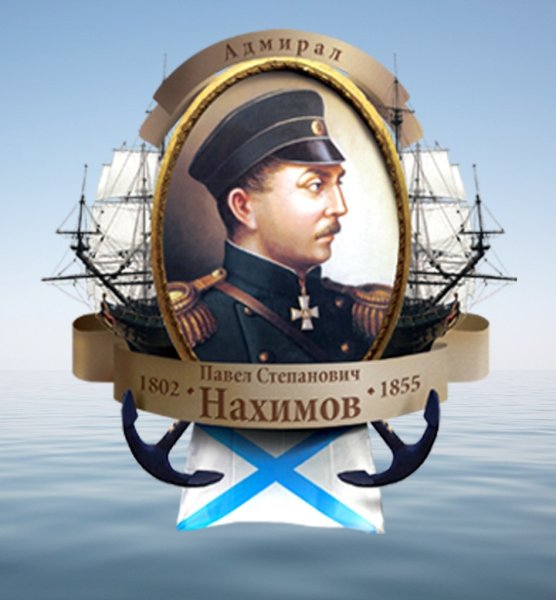 220в табличка