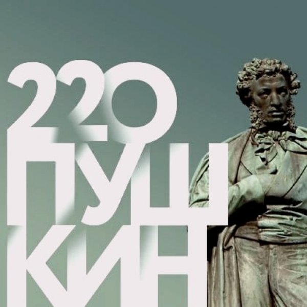 Нахимов Павел Степанович