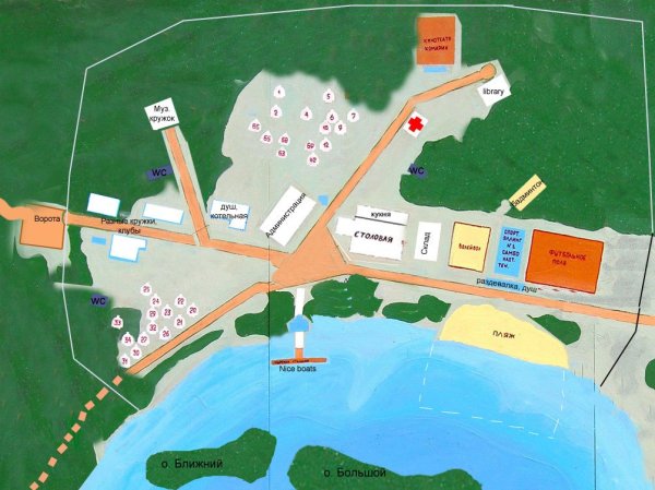 Сол Волга лагерь Совенок