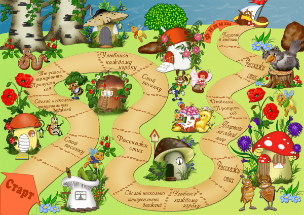 Игры ходилки с заданиями