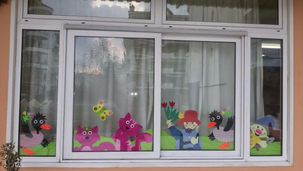 Весенние окна в детском саду