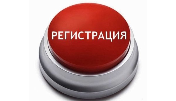 Кнопки для сайта