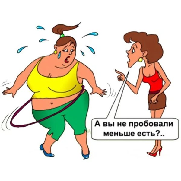 Скоро лето смешно