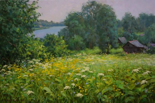 Художник Харченко Георгий Васильевич