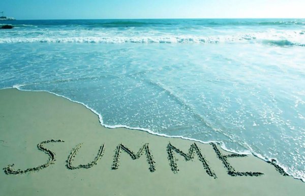 Лето прекрасная пора