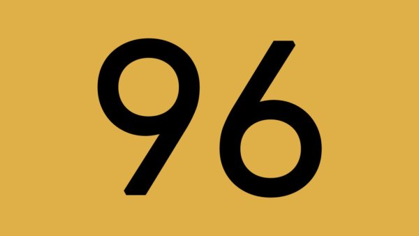 96 Картинка