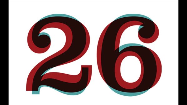 Цифра 96 футбол