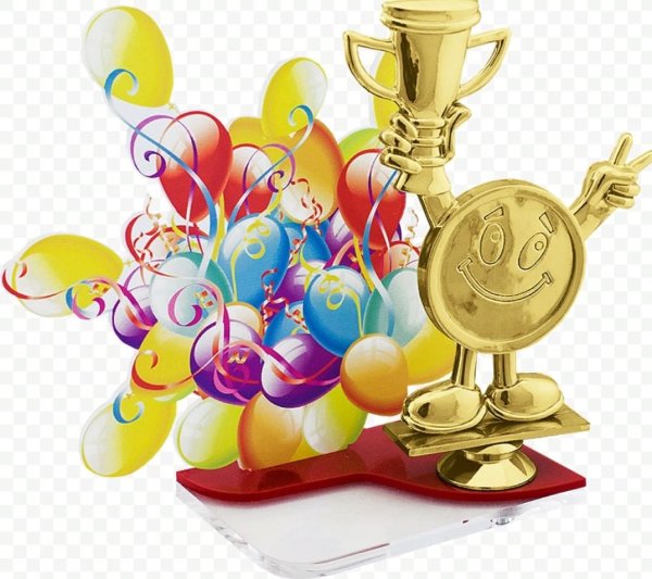 Награждение победителей