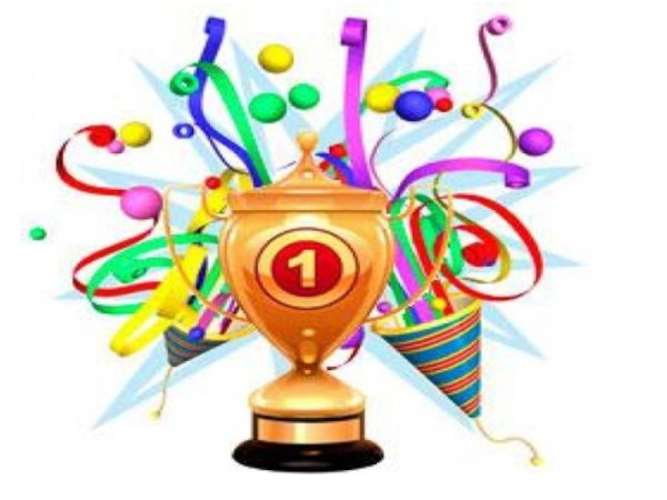 Наши достижения надпись