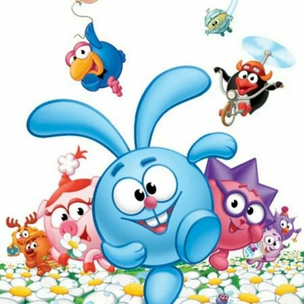 Смешарики клипарт